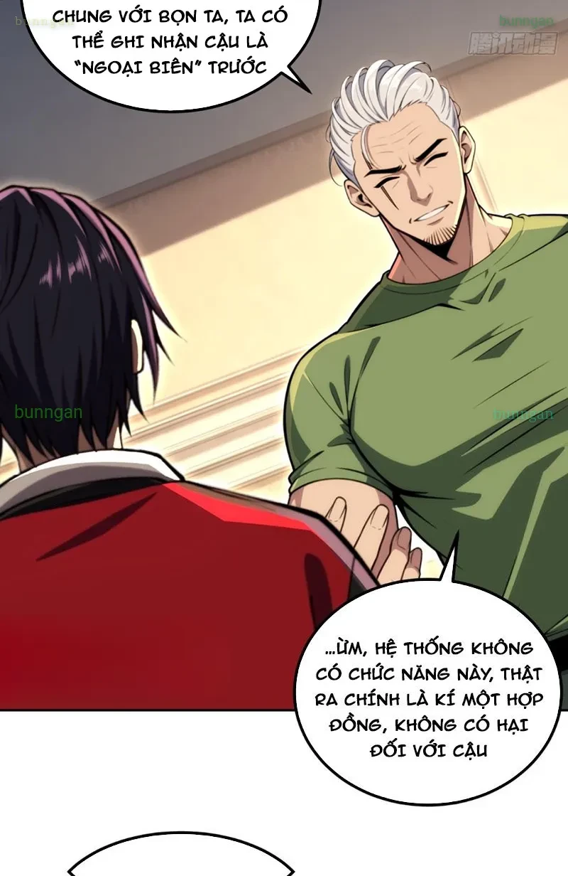 Đô Thị Tương Lai Đã Thức Tỉnh Khí Vận Hoàn Mỹ Chapter 33 - 14