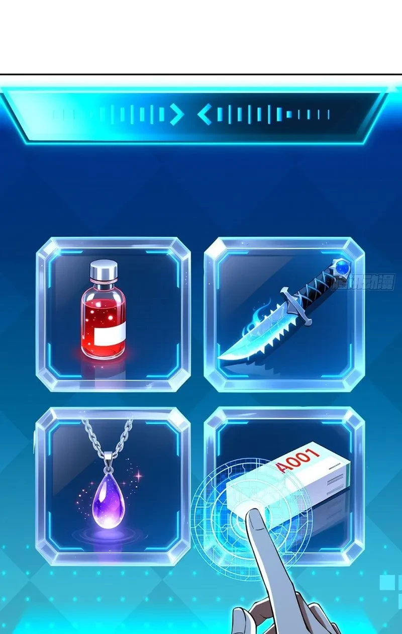 Đô Thị Tương Lai Đã Thức Tỉnh Khí Vận Hoàn Mỹ Chapter 33 - 29