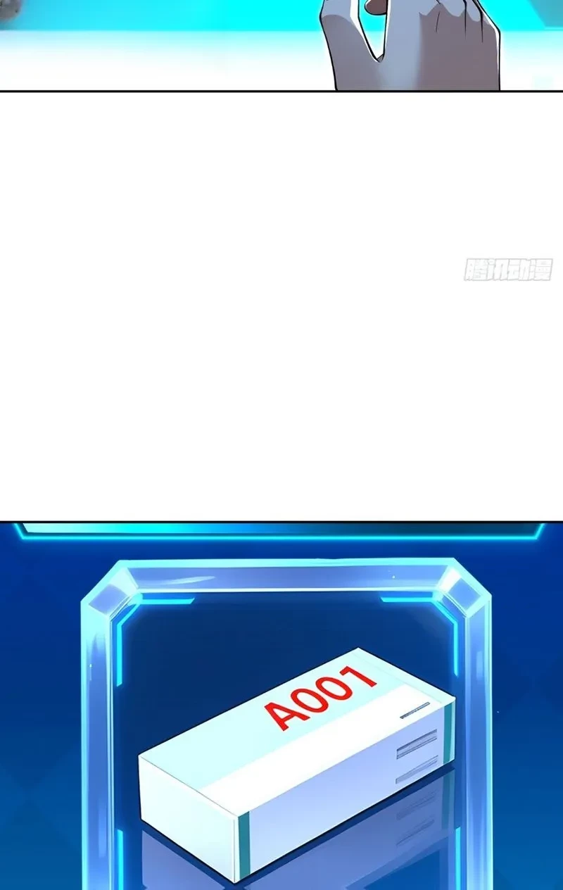 Đô Thị Tương Lai Đã Thức Tỉnh Khí Vận Hoàn Mỹ Chapter 33 - 30