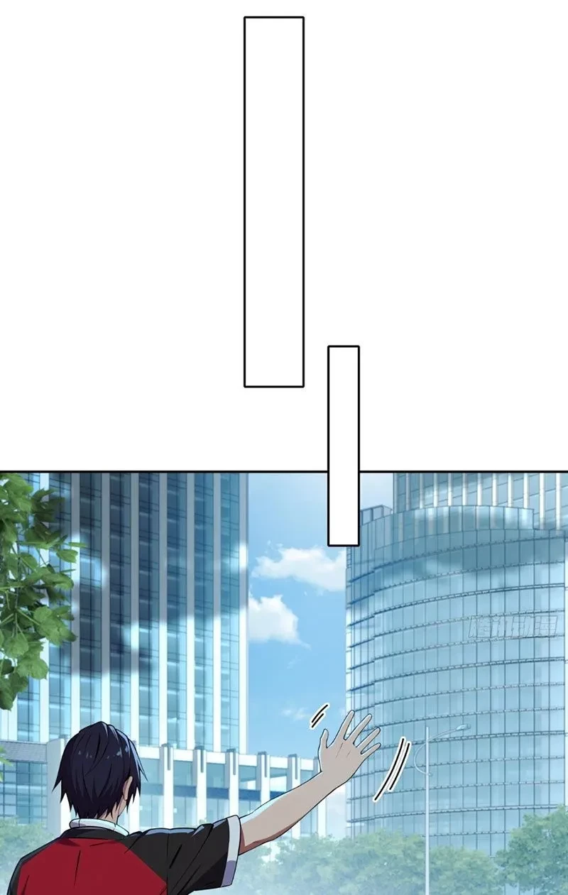 Đô Thị Tương Lai Đã Thức Tỉnh Khí Vận Hoàn Mỹ Chapter 33 - 33