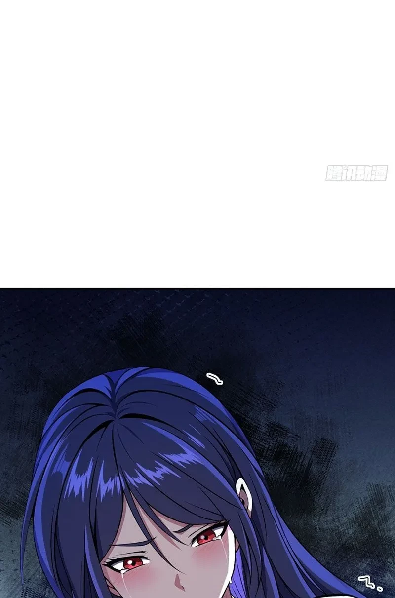 Đô Thị Tương Lai Đã Thức Tỉnh Khí Vận Hoàn Mỹ Chapter 33 - 52