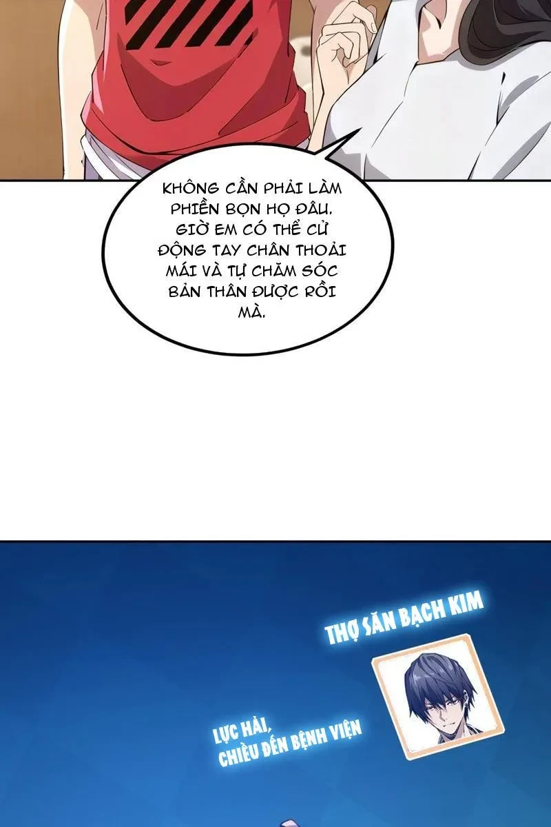 Đô Thị Tương Lai Đã Thức Tỉnh Khí Vận Hoàn Mỹ Chapter 35 - 6