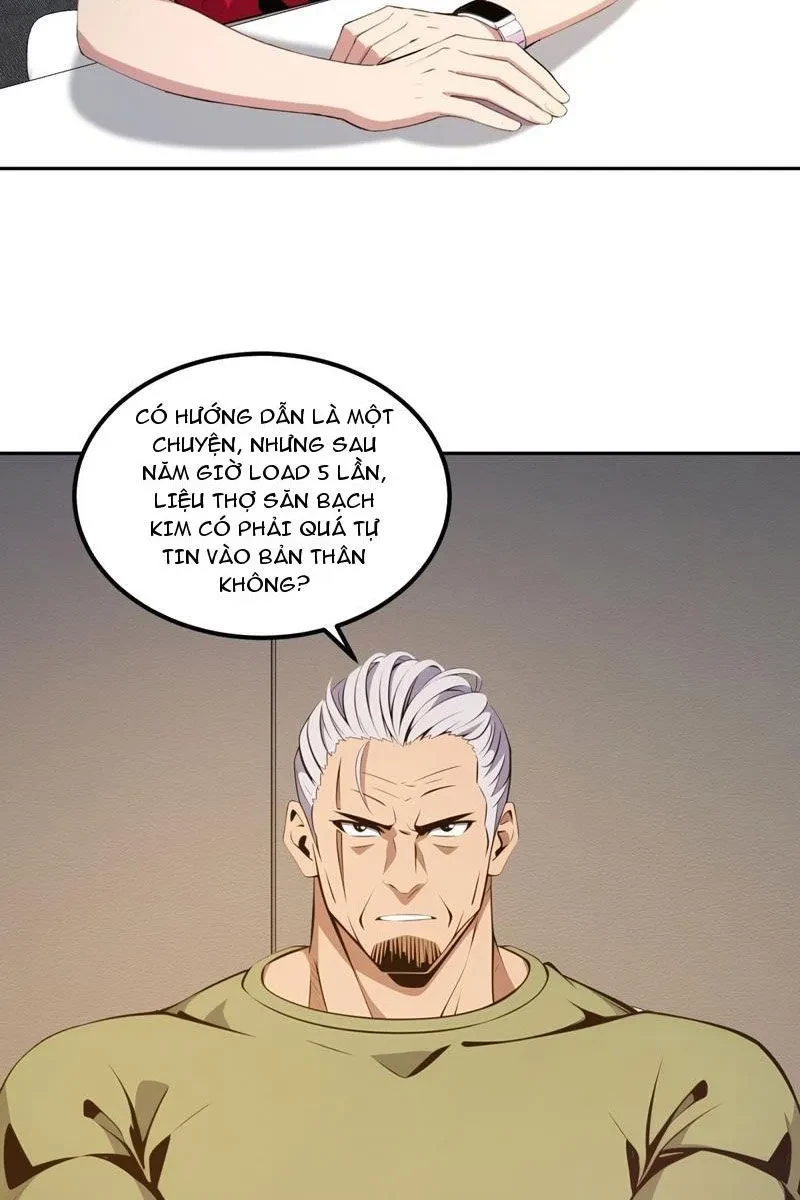 Đô Thị Tương Lai Đã Thức Tỉnh Khí Vận Hoàn Mỹ Chapter 35 - 23