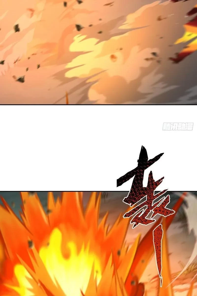 Đô Thị Tương Lai Đã Thức Tỉnh Khí Vận Hoàn Mỹ Chapter 35 - 30