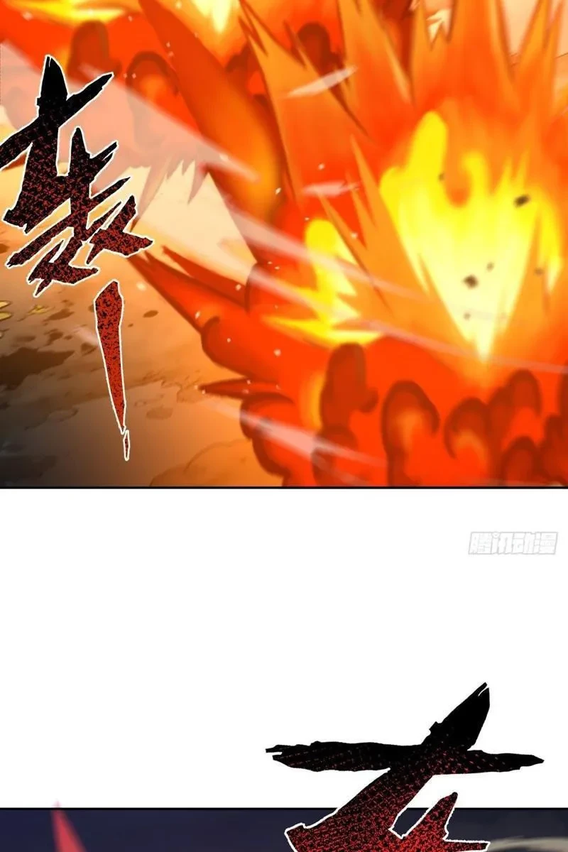 Đô Thị Tương Lai Đã Thức Tỉnh Khí Vận Hoàn Mỹ Chapter 35 - 31