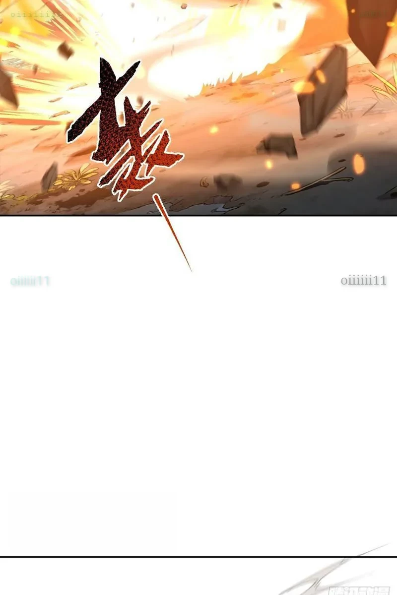 Đô Thị Tương Lai Đã Thức Tỉnh Khí Vận Hoàn Mỹ Chapter 35 - 72