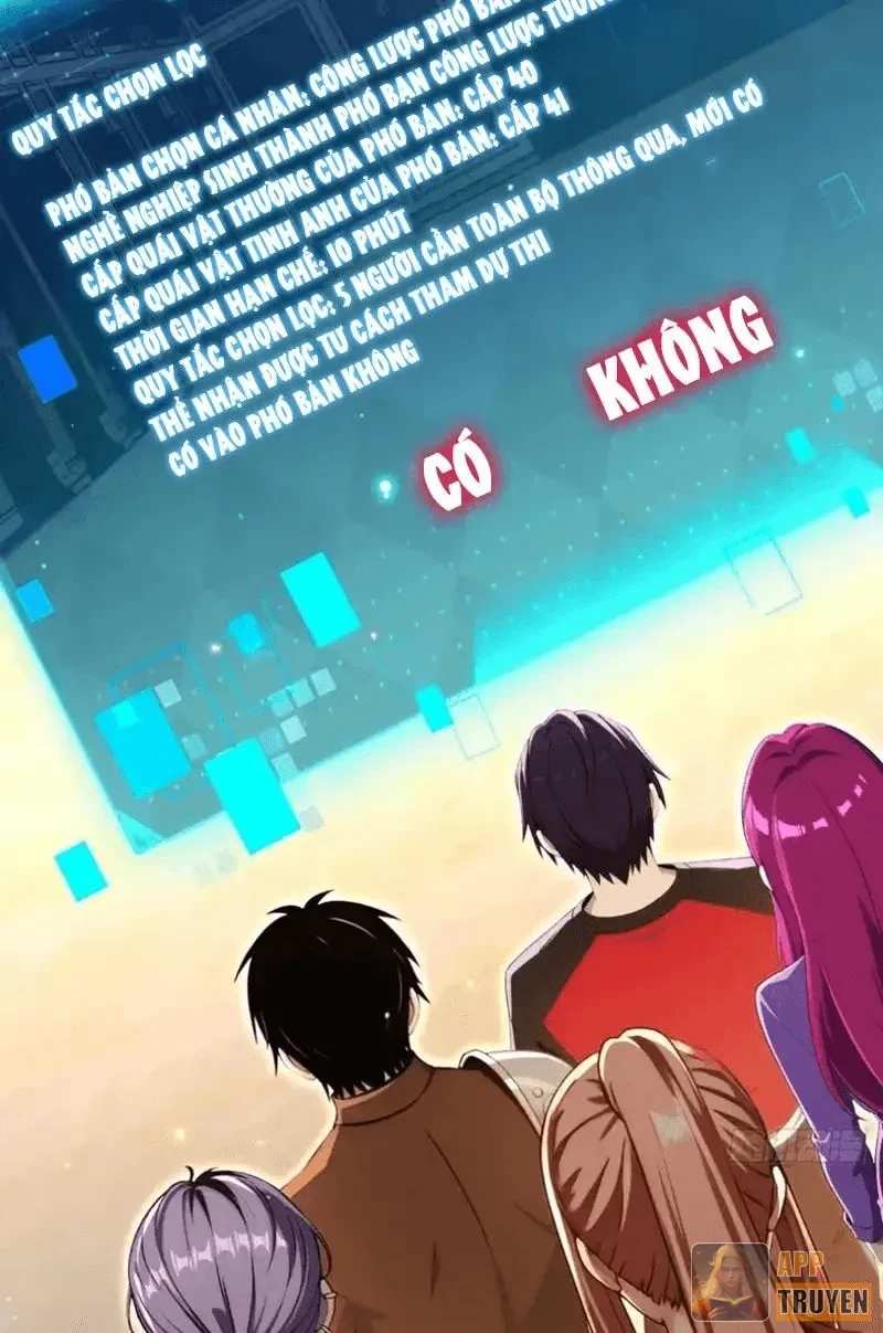 Đô Thị Tương Lai Đã Thức Tỉnh Khí Vận Hoàn Mỹ Chapter 49 - 40