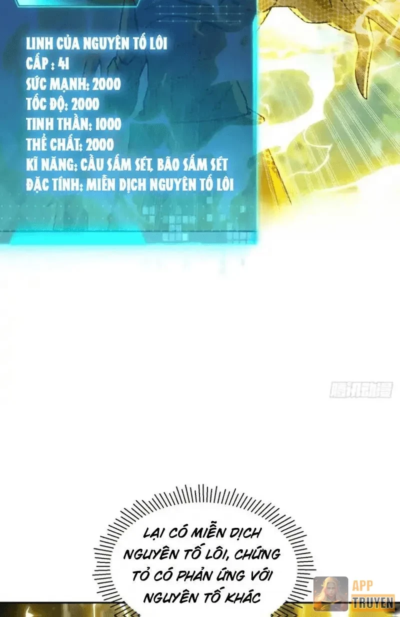 Đô Thị Tương Lai Đã Thức Tỉnh Khí Vận Hoàn Mỹ Chapter 49 - 76