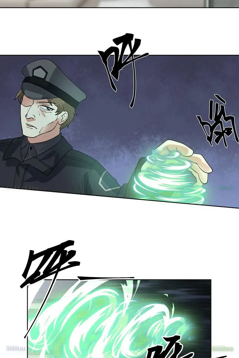 Tiến Hóa Ban Đầu Chapter 19 - 3