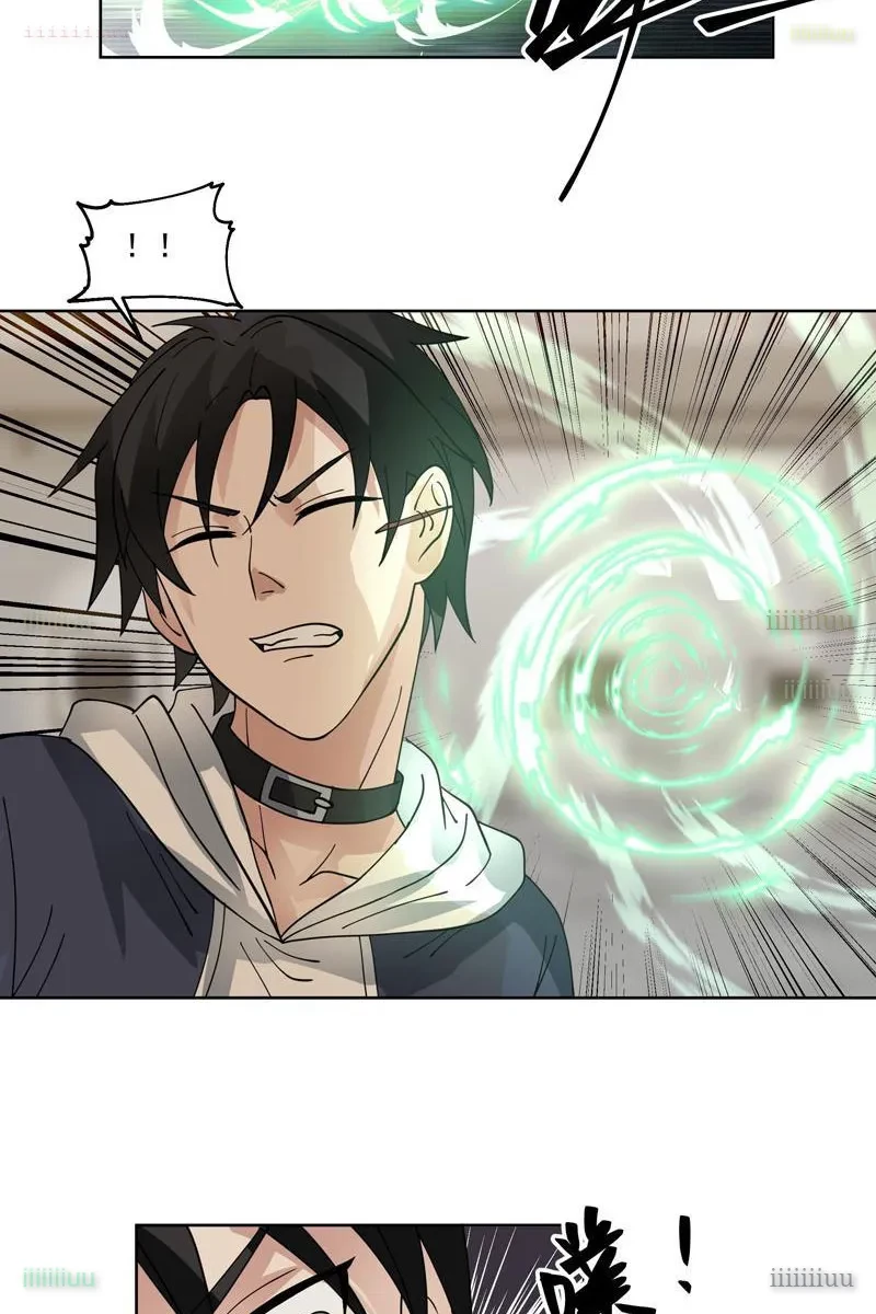 Tiến Hóa Ban Đầu Chapter 19 - 4