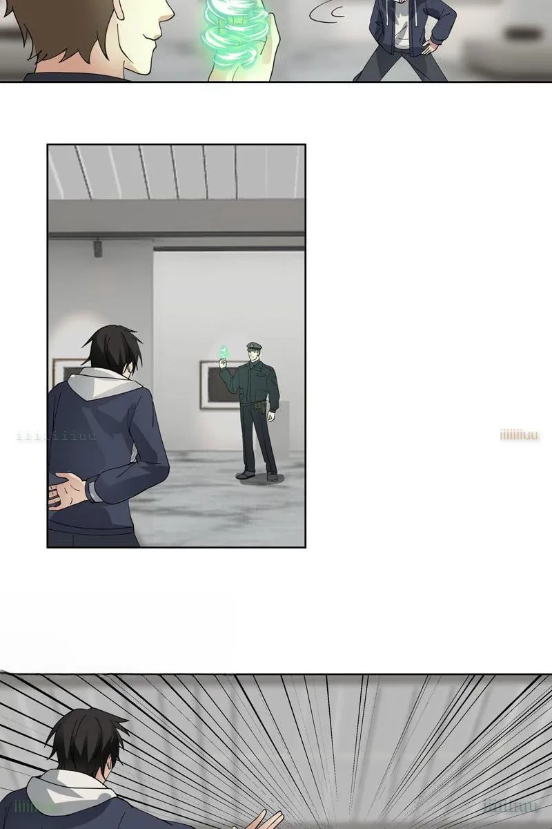 Tiến Hóa Ban Đầu Chapter 19 - 11