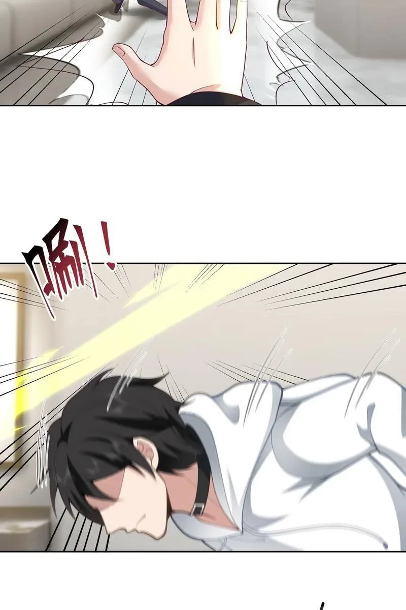 Tiến Hóa Ban Đầu Chapter 19 - 27