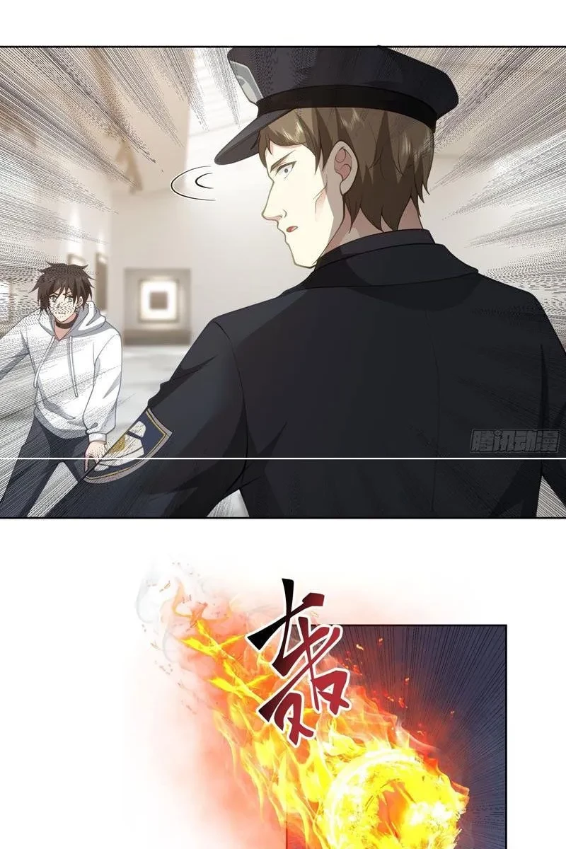 Tiến Hóa Ban Đầu Chapter 19 - 34