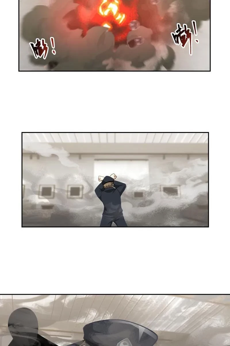 Tiến Hóa Ban Đầu Chapter 20 - 4