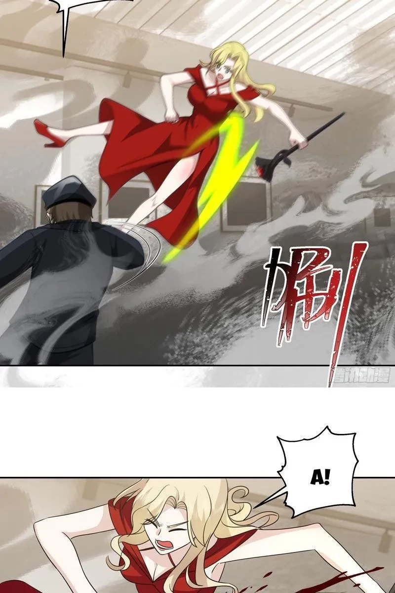 Tiến Hóa Ban Đầu Chapter 20 - 9