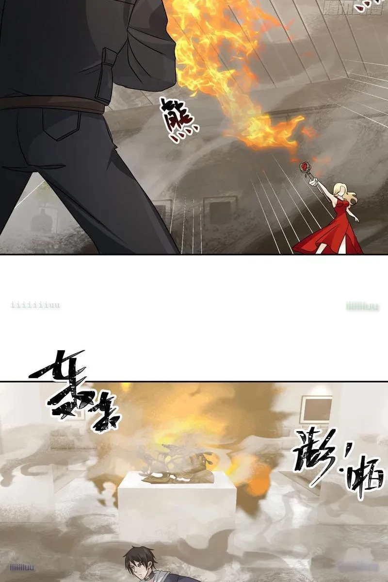 Tiến Hóa Ban Đầu Chapter 20 - 12