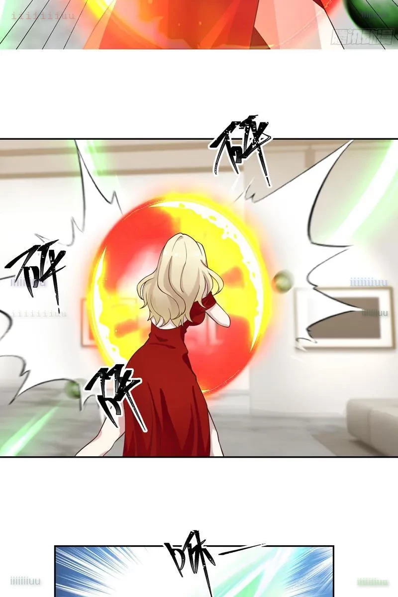 Tiến Hóa Ban Đầu Chapter 20 - 32