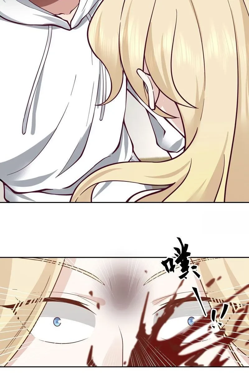 Tiến Hóa Ban Đầu Chapter 21 - 7