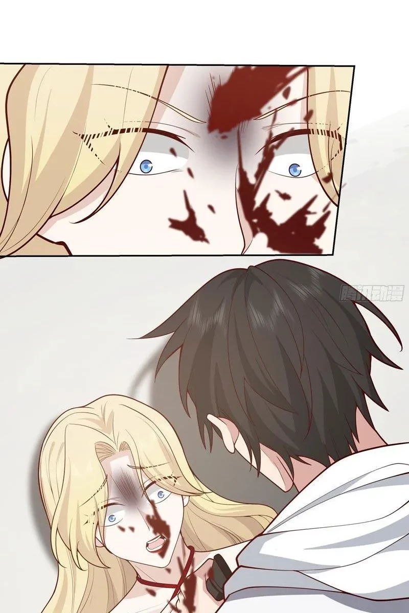 Tiến Hóa Ban Đầu Chapter 21 - 8