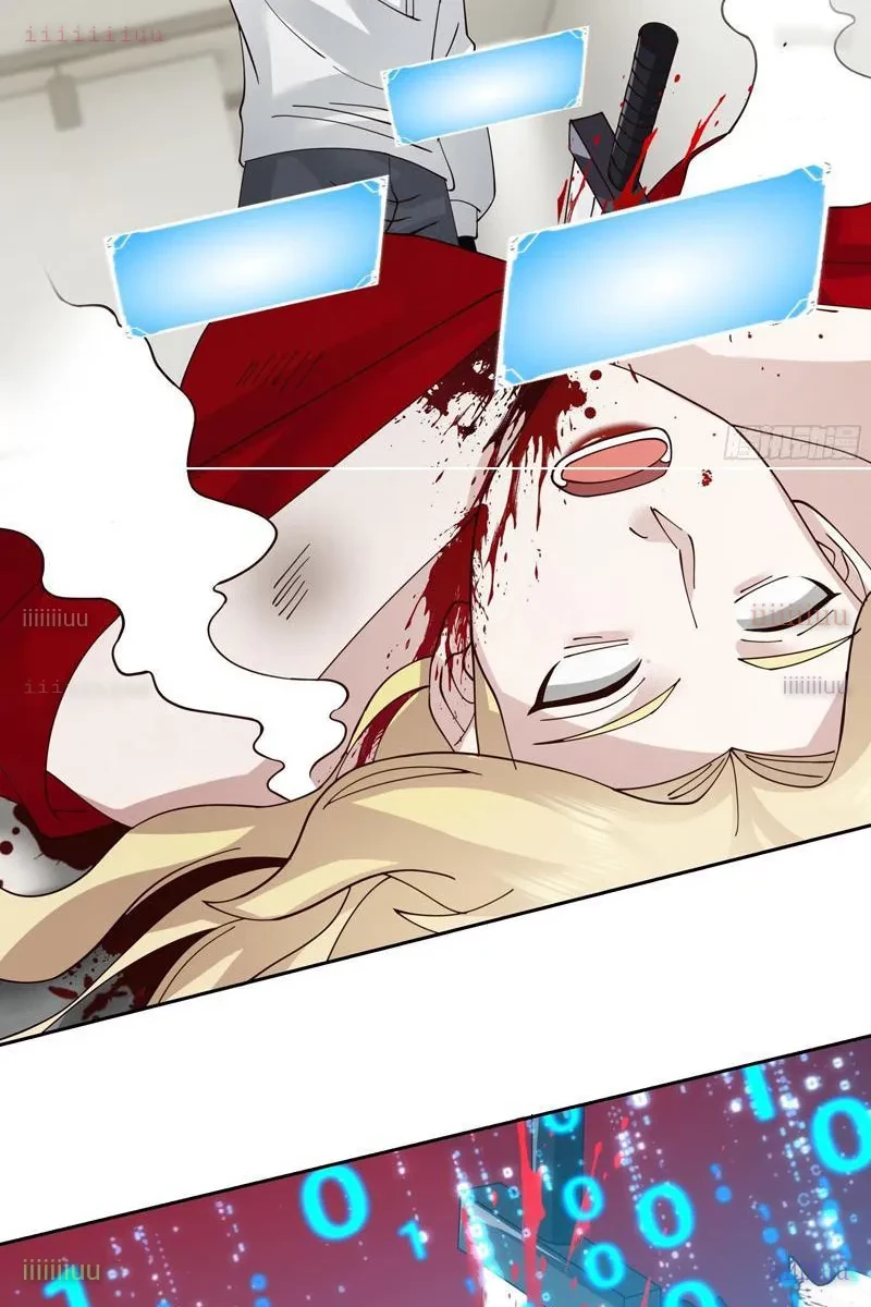 Tiến Hóa Ban Đầu Chapter 21 - 18