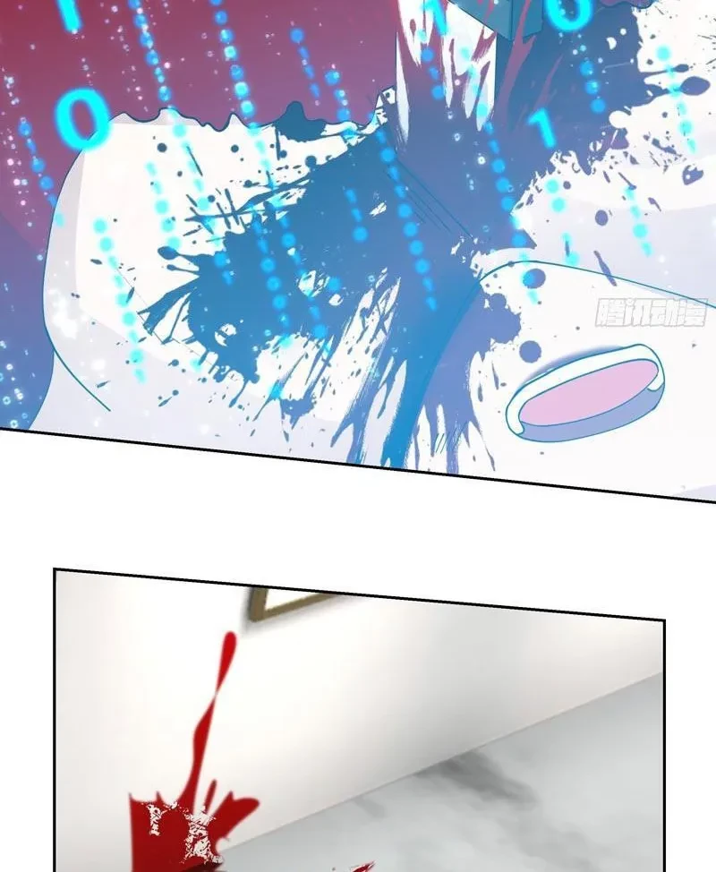 Tiến Hóa Ban Đầu Chapter 21 - 19