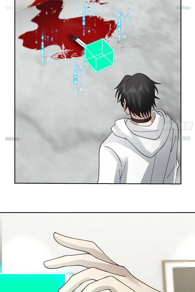 Tiến Hóa Ban Đầu Chapter 21 - 20