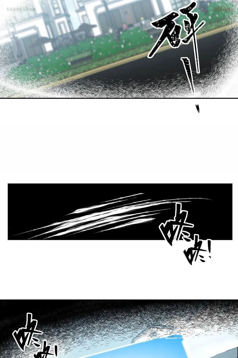 Tiến Hóa Ban Đầu Chapter 21 - 39