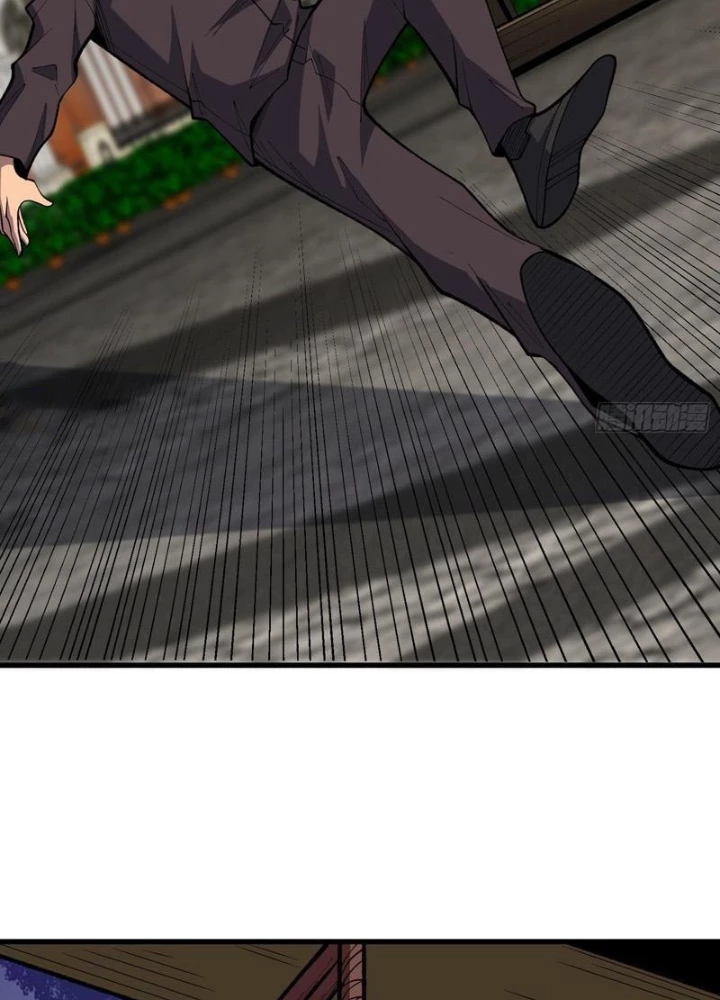 Tiến Hóa Ban Đầu Chapter 22 - 47