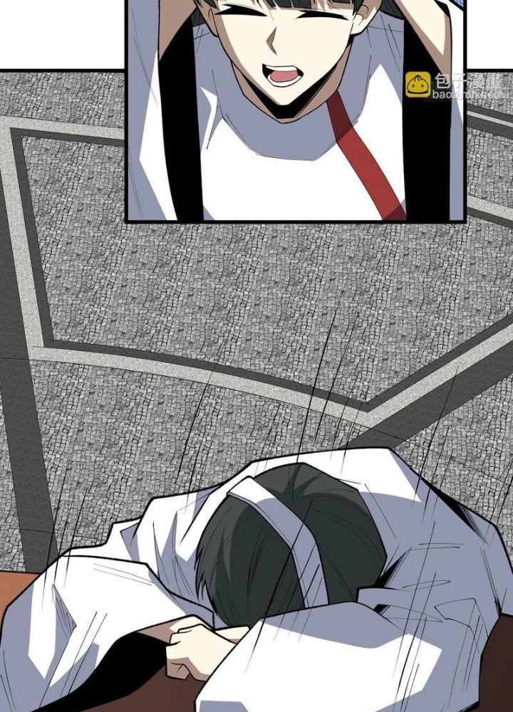 Tiến Hóa Ban Đầu Chapter 22 - 59