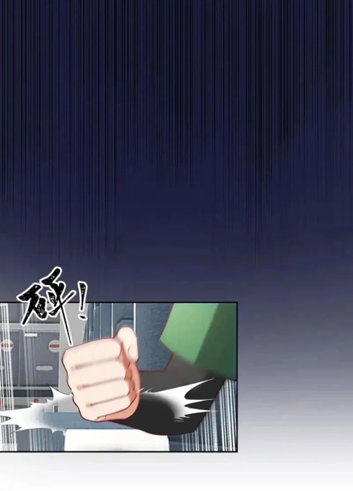 Tiến Hóa Ban Đầu Chapter 24 - 29