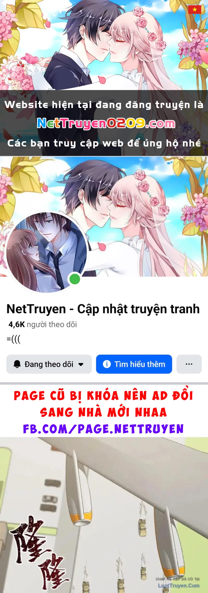 Tiến Hóa Ban Đầu Chapter 26 - 1