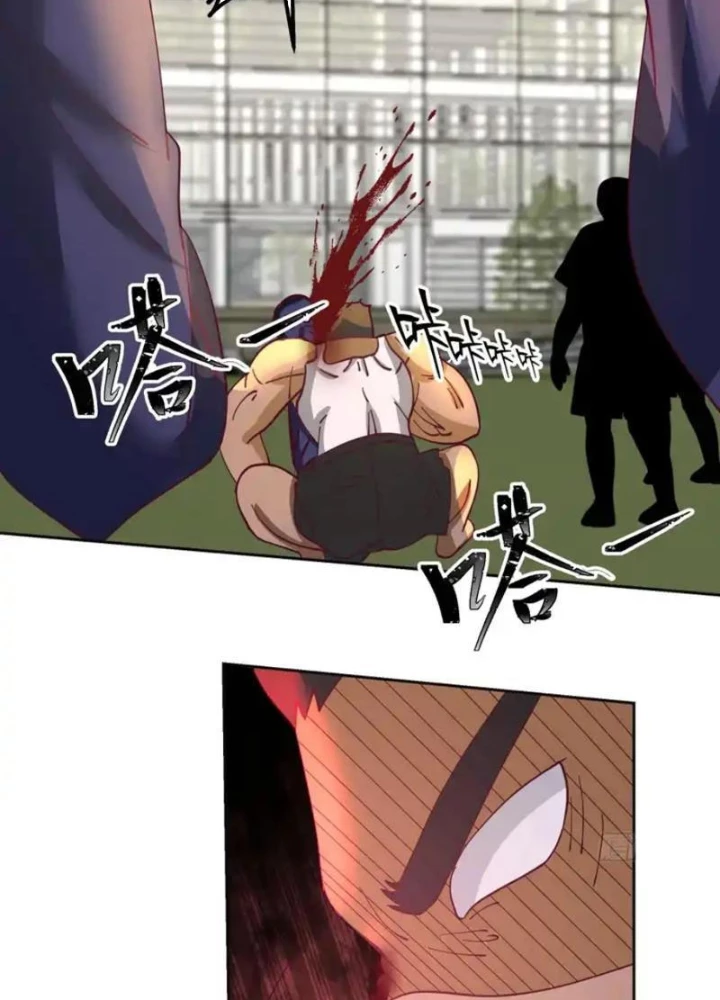 Tiến Hóa Ban Đầu Chapter 27 - 21