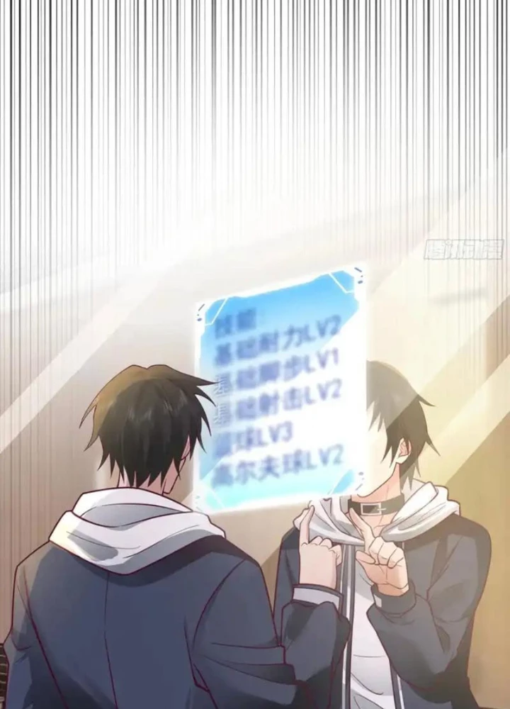 Tiến Hóa Ban Đầu Chapter 27 - 79