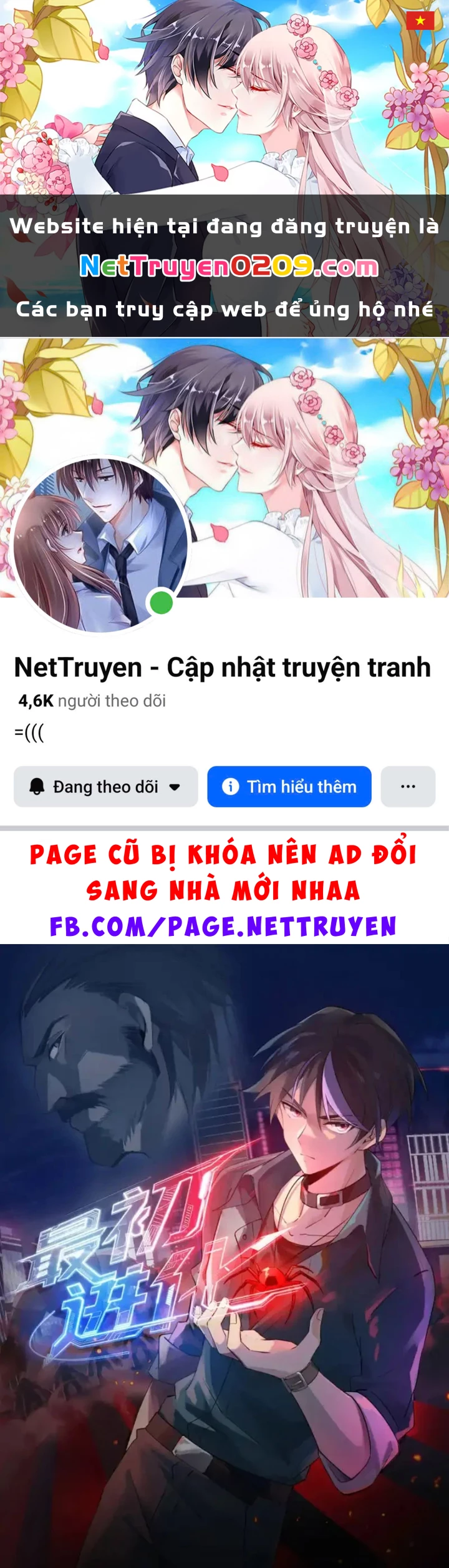 Tiến Hóa Ban Đầu Chapter 29 - 1