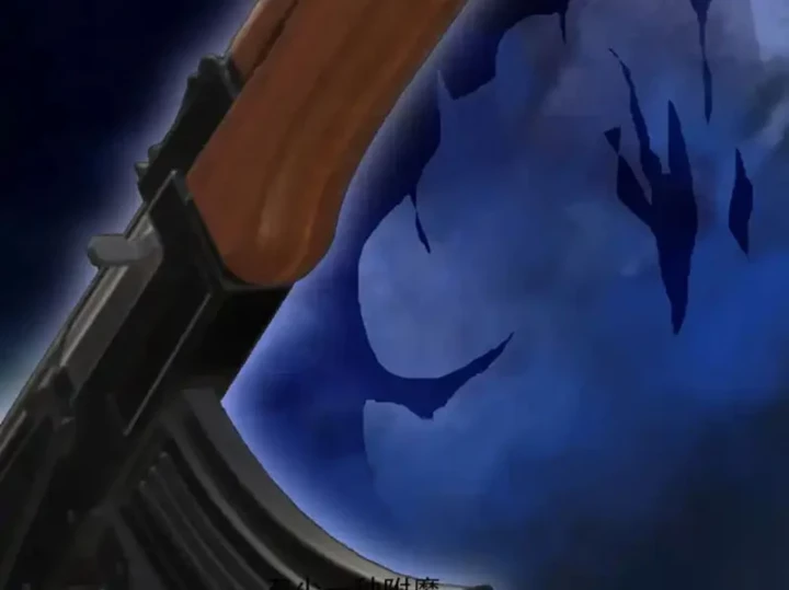 Tiến Hóa Ban Đầu Chapter 32 - 15