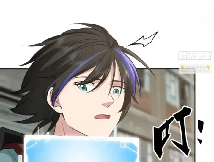 Tiến Hóa Ban Đầu Chapter 32 - 89