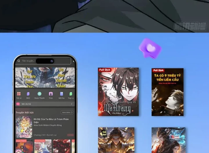 Tiến Hóa Ban Đầu Chapter 32 - 106