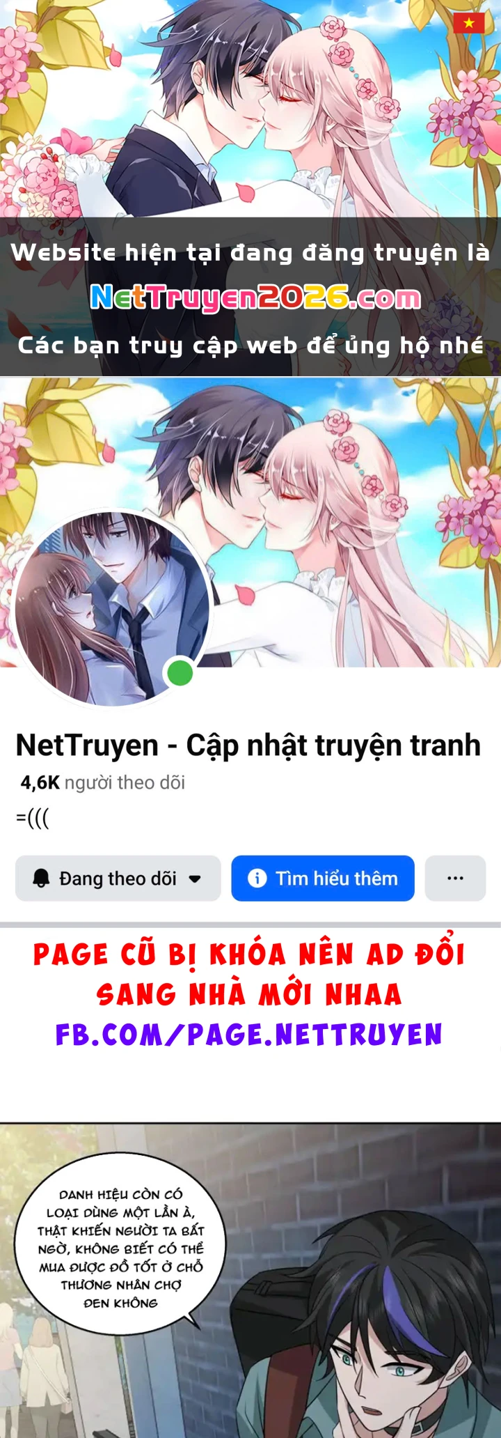 Tiến Hóa Ban Đầu Chapter 33 - 1