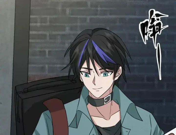 Tiến Hóa Ban Đầu Chapter 33 - 5