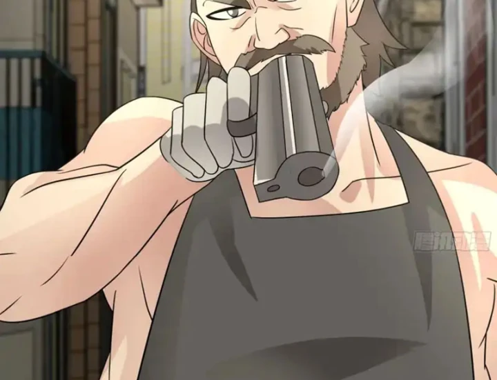 Tiến Hóa Ban Đầu Chapter 33 - 23