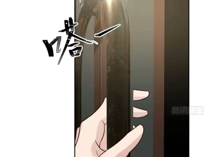 Tiến Hóa Ban Đầu Chapter 33 - 37