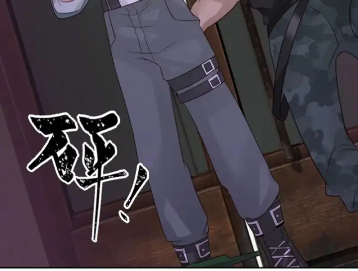 Tiến Hóa Ban Đầu Chapter 33 - 61