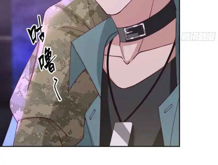 Tiến Hóa Ban Đầu Chapter 33 - 91