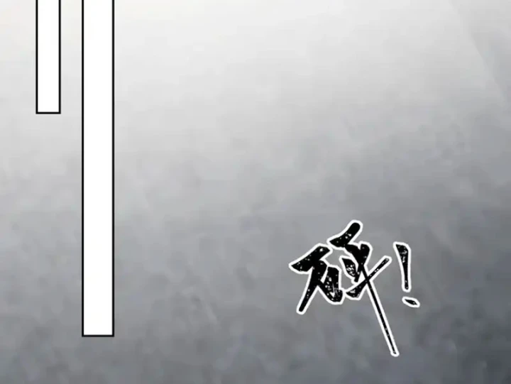 Tiến Hóa Ban Đầu Chapter 33 - 101