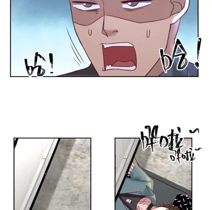 Tiến Hóa Ban Đầu Chapter 34 - 15