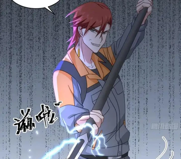 Tiến Hóa Ban Đầu Chapter 35 - 24