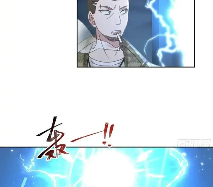 Tiến Hóa Ban Đầu Chapter 35 - 27