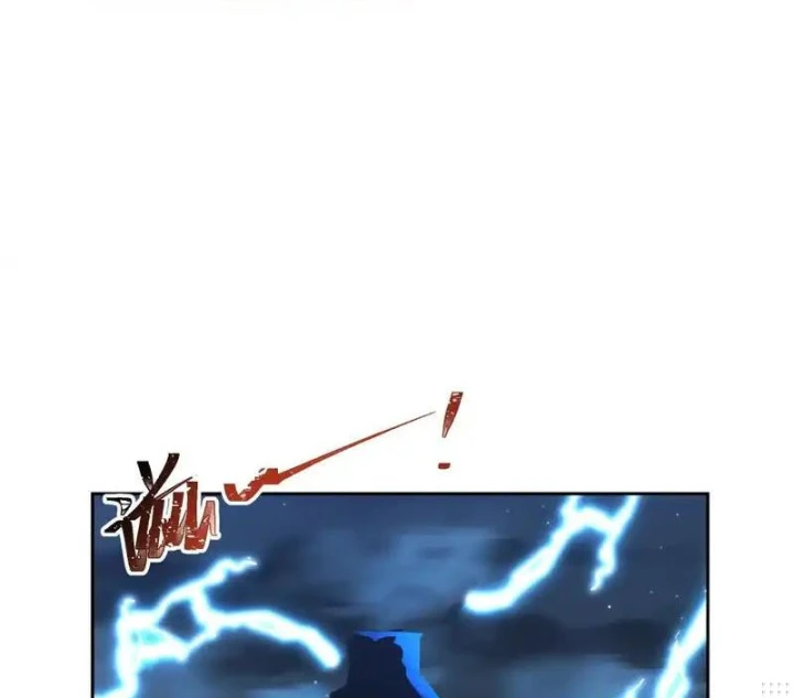 Tiến Hóa Ban Đầu Chapter 35 - 30