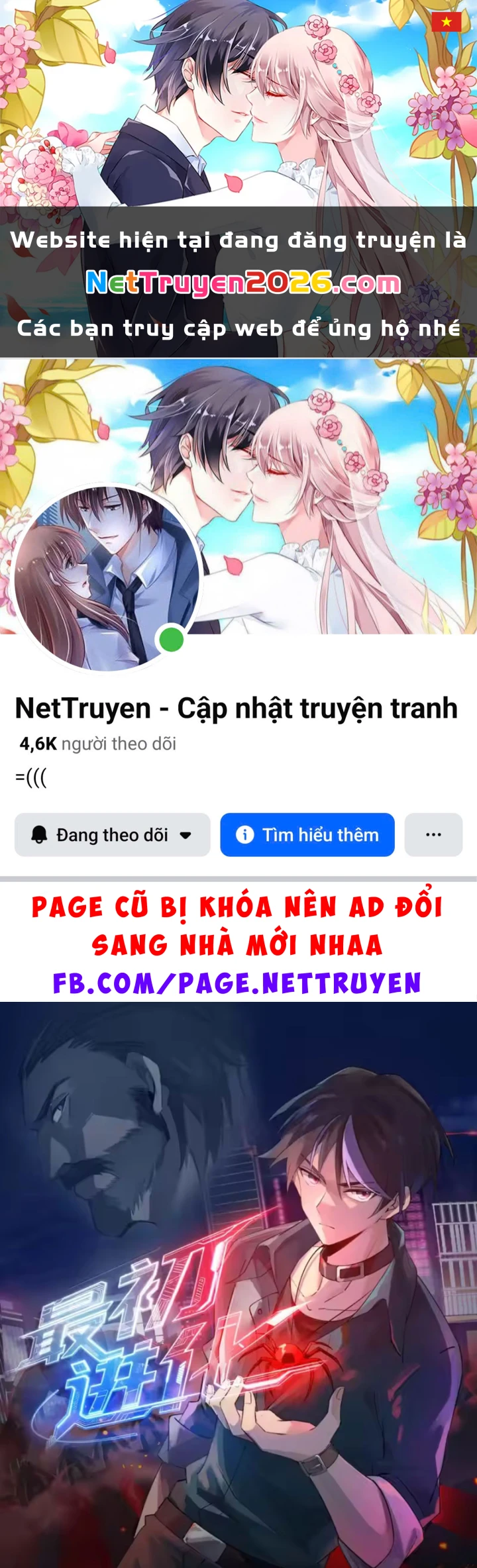 Tiến Hóa Ban Đầu Chapter 36 - 1