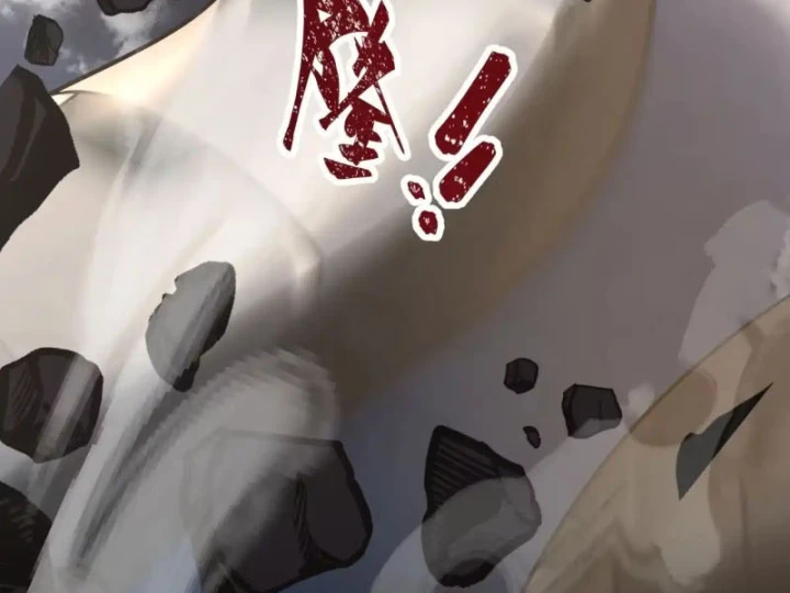 Tiến Hóa Ban Đầu Chapter 37 - 14